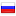 attachmail.ru server is located in Russia